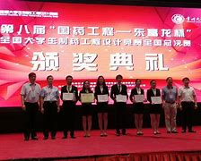 开云官方-关于&quot;全球影响力最大的新星邀请赛&quot;的信息