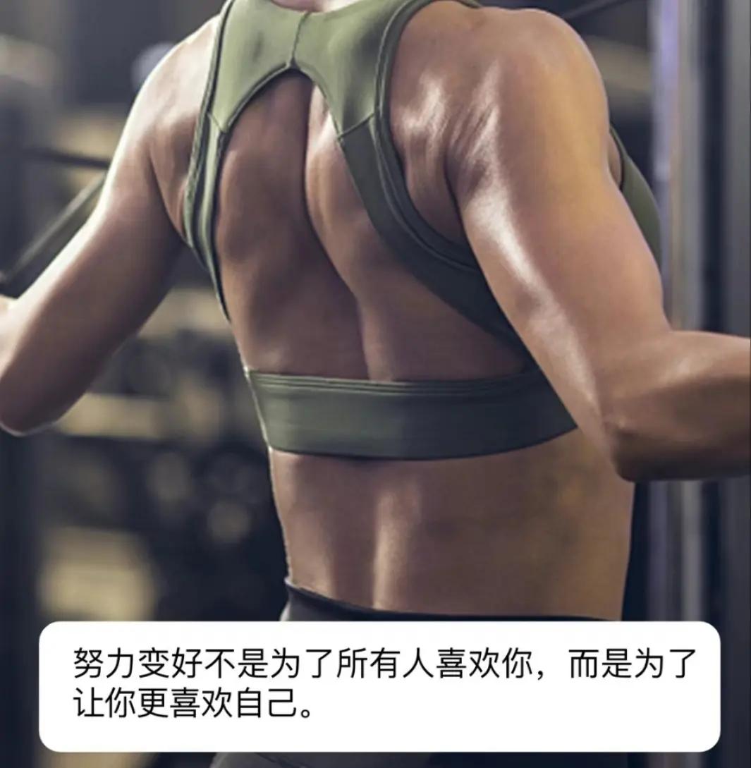 开云官方-&quot;运动员专访：背后的辛苦与坚持&quot;