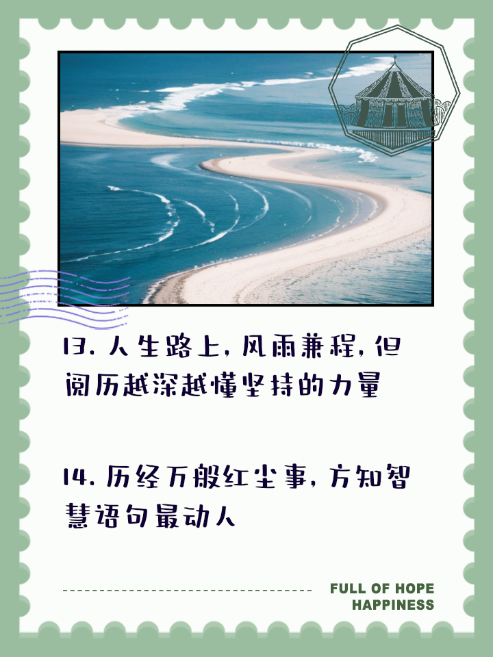 开云网页版-包含从挫败到荣耀：逆境中的车手奋斗史的词条